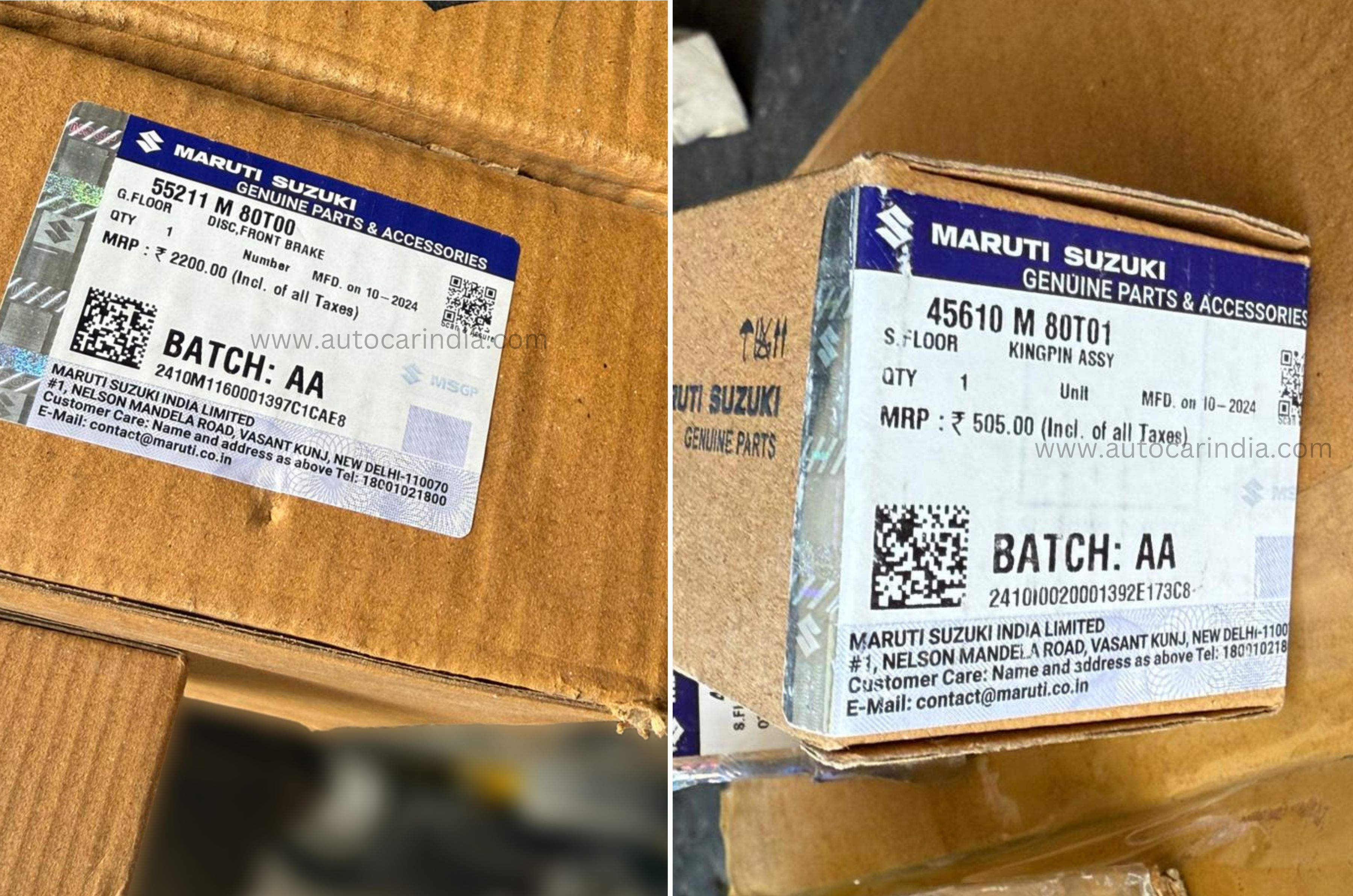 Suzuki Jimny recall, brake disc replacement by Nexa - Introduction